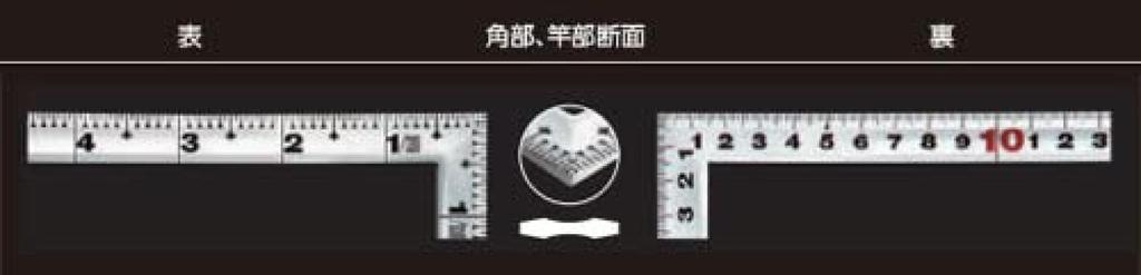 Shinwa Sokutei Curved Scale Silver 1 Shaku Back 30cm Scale with Red Numbers 10028