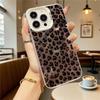 Leopard Print Shockproof Phone Case for Iphone 16 15 14 13 12 11 Pro Max/Mini Anti-Scratch Premium Hard Cover
