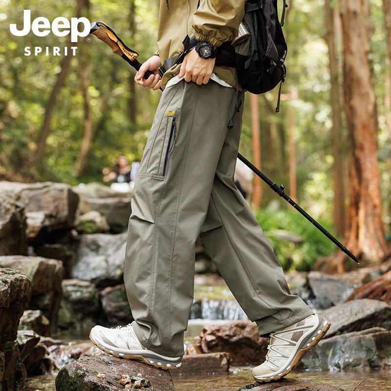 JEEP SPIRIT Men's Windproof Outdoor Pants