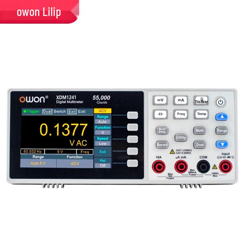 OWON XDM1241 High-Precision Digital Desktop Multimeter (CN version)