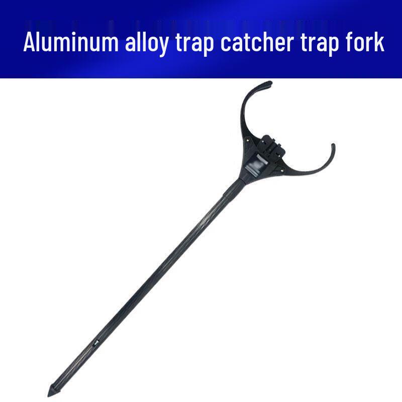 Retractable Aluminum Alloy Anti-Riot Capture Fork