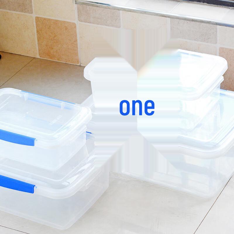 Wuhe Large Capacity Commercial Square Plastic Storage Box Set
