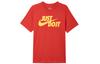 Sportswear JDI T Shirt Men's Red AR5007-658