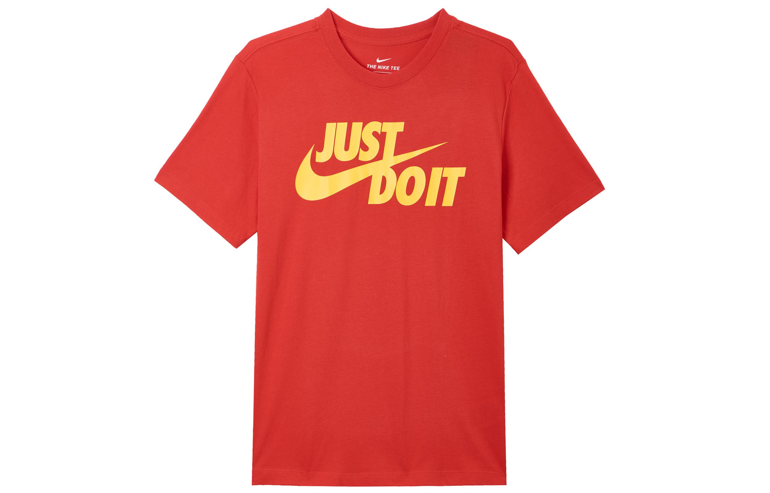 Nike Sportswear JDI T Shirt Men s Red AR5007-658 S