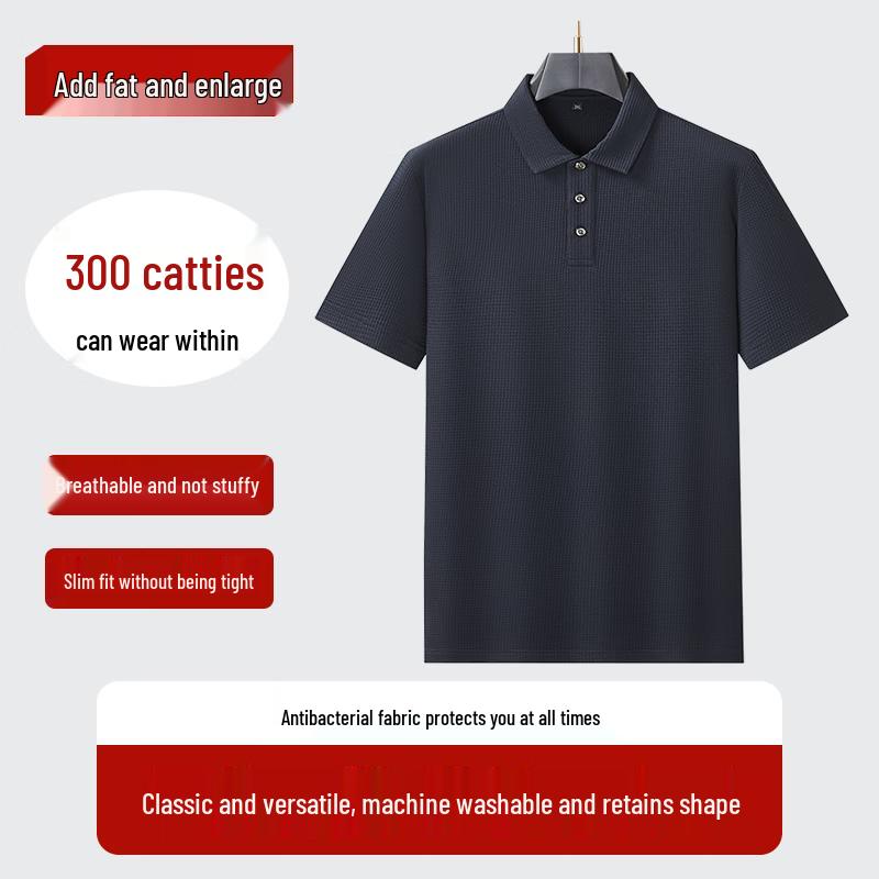 

DIBINZE Men s Plus Size Business Casual Polo Shirt 5XL