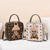 Women's Fashion Crossbody Bag 2025: Versatile High-End Small Square Handbag