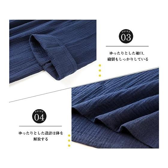[Sumolux] Pajamas, Men's, Bathrobe, Sleepwear, Japanese Style, Yukata, 100% Cotton, Room Wear, Nightgown, Open Front, Double Gauze, Comfortable,