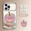 Applicable To Apple 16Pro Mobile Phone Case iPhone17 Creative 15promax Large Window 14 All-inclusive 13 Soft Case