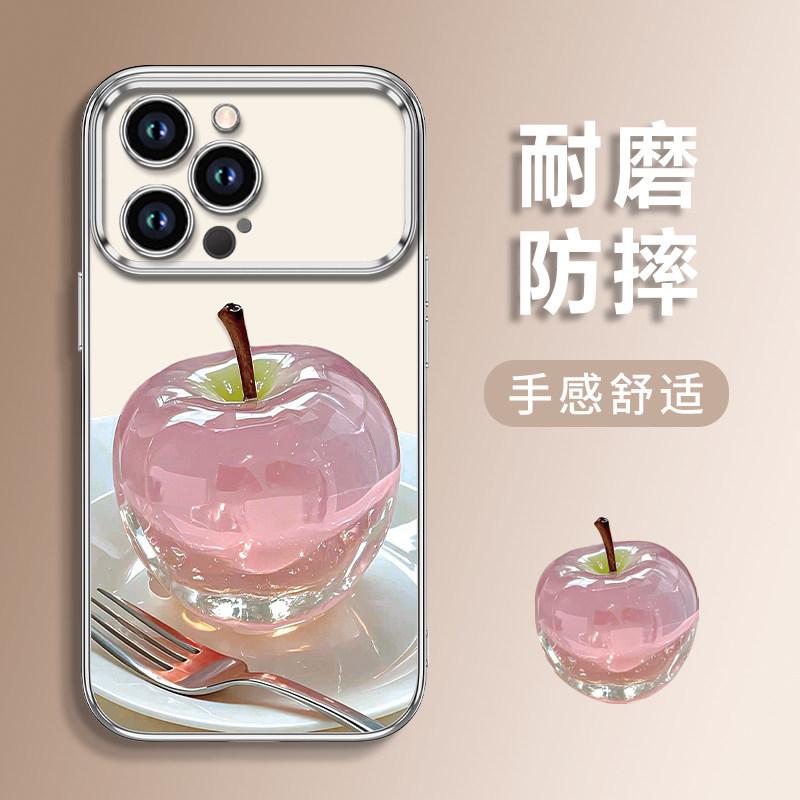 Applicable To Apple 16Pro Mobile Phone Case iPhone17 Creative 15promax Large Window 14 All-inclusive 13 Soft Case