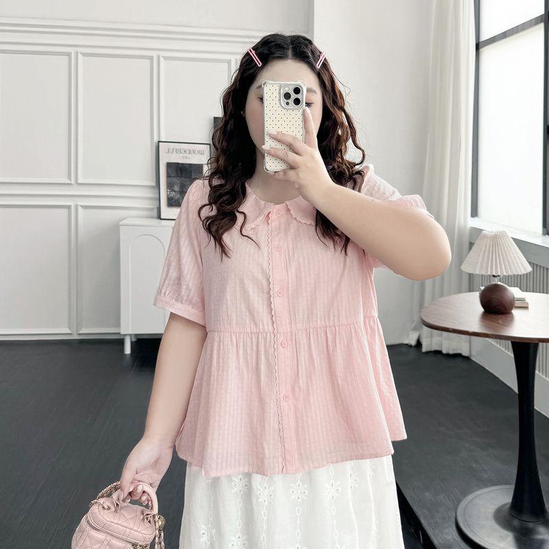 

Plus Size Women s Clothing [Popular Beautiful Shirt This Year] Summer Lace Embroider Cut Out Short Sleeve Shirt Elegant Tops