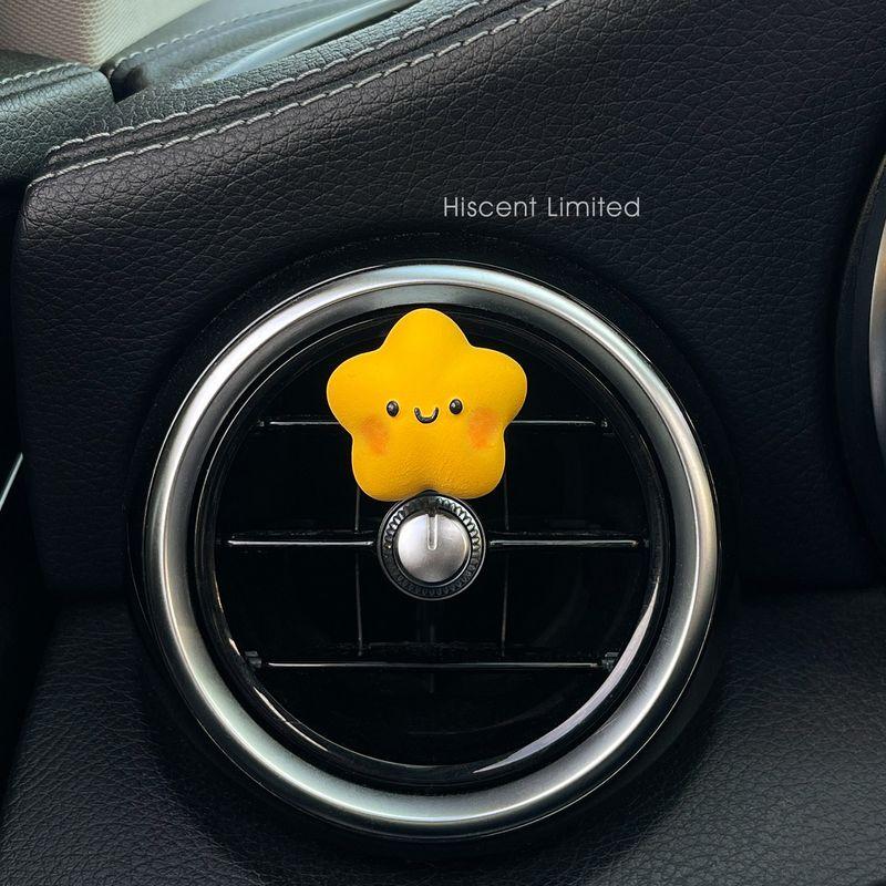 

Osmanthus Lucky Star Car Fragrance Diffuser Stone Car Air Conditioner Vent Decoration Girls Car Interior Accessories Ornament Lucky Star Trumpet