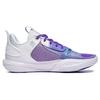 Li Ning All City 11 Snow Mountains Cushioning Slip Resistant Abrasion Resistant Low Top Basketball Shoes Men's ABAT031-3