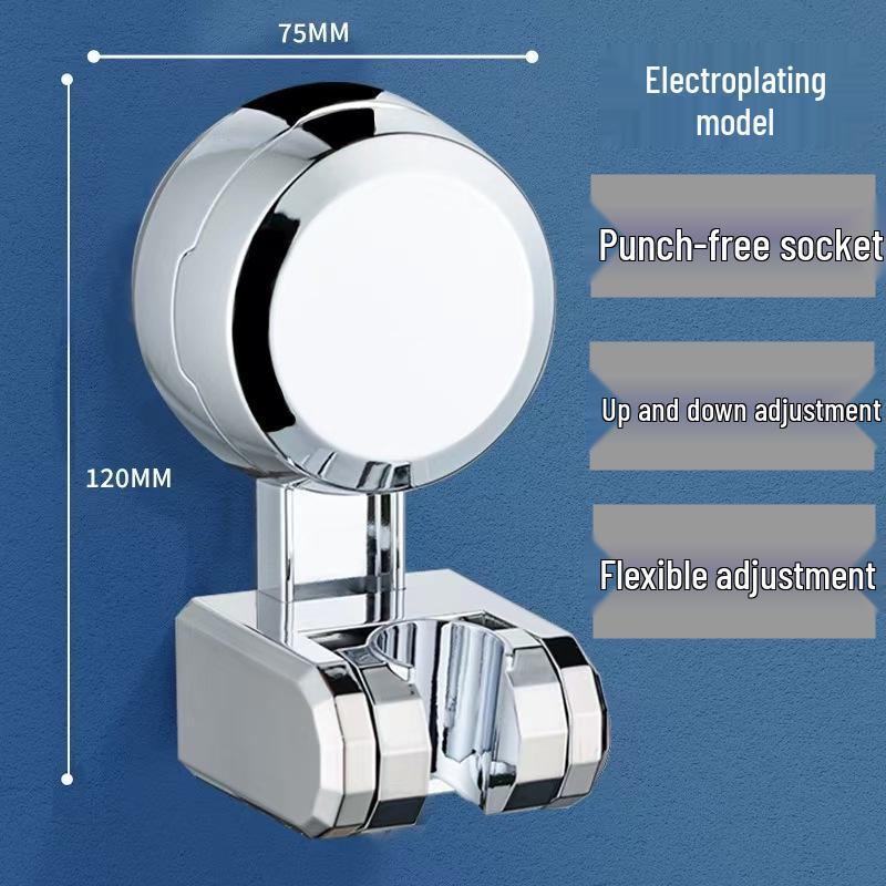 Punch-Free Adjustable Shower Head Holder with Suction Cup Base