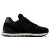 New Balance 574 Sneakers