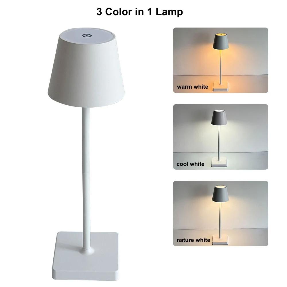 Xiaomi Nordic LED Touch Table Lamp USB Rechargeable Dimmable Desk Lamp Home Decor for Bedroom Dining Room Coffee Shop Hotel Lighting
