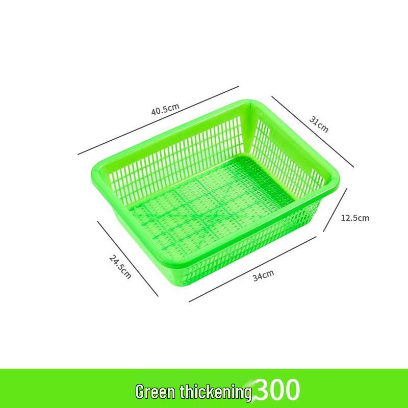 Rectangular Plastic Kitchen Draining Baskets