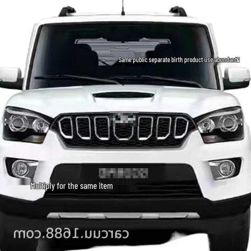 Mahindra Scorpio Daytime Running Lights Compatible