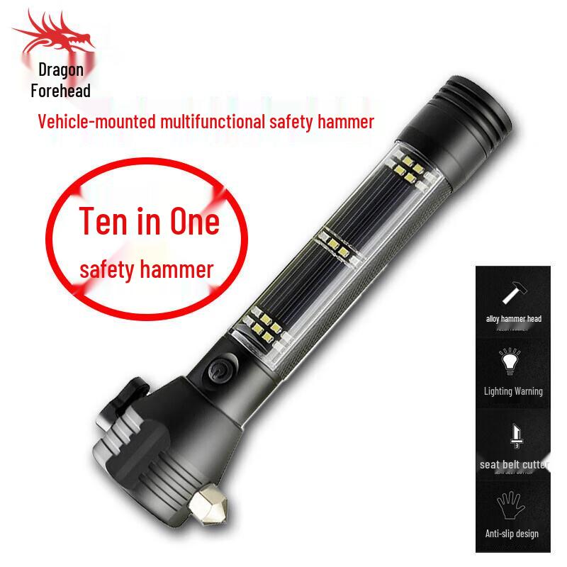 Longchan Multifunctional Car Safety Hammer