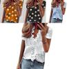 Stylish Women's V Neck Ruffle Short Sleeve T Shirt With Fashionable Daisy Print