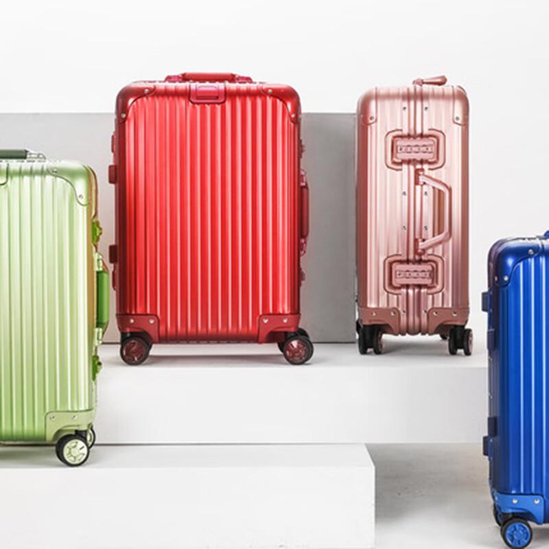 NetEase Yanxuan 20-inch Aluminum-Magnesium Alloy Suitcase