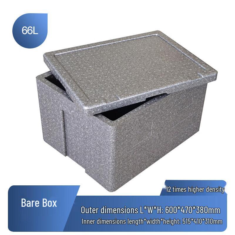 Hangweixing EPP Foam Cooler Box