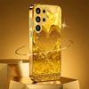 Extra-large golden heart Glass PhoneCase for Samsung Galaxy S26 S25 S24 S23 S22 FE Ultra Plus Built-in glass Gold Exquisite