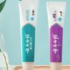 Dentifricio Probiotico Yunnan Baiyao