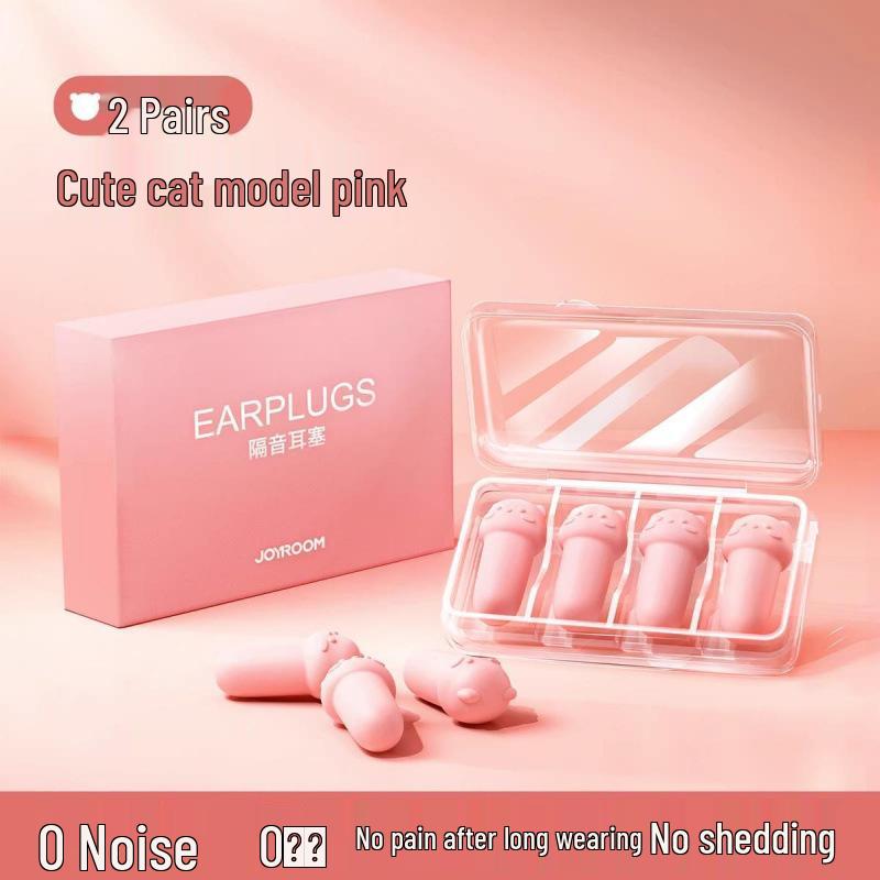 

Kunkun Duck Silent Cat Earplugs for Sleep - Noise-Reducing Earplugs for Dormitories and Snoring