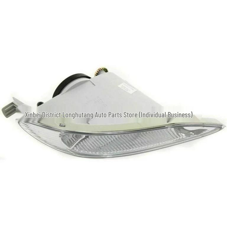 Front Halogen Fog Light for 2006 Toyota Corolla, Part Numbers 81210-AA010/81220-AA010.