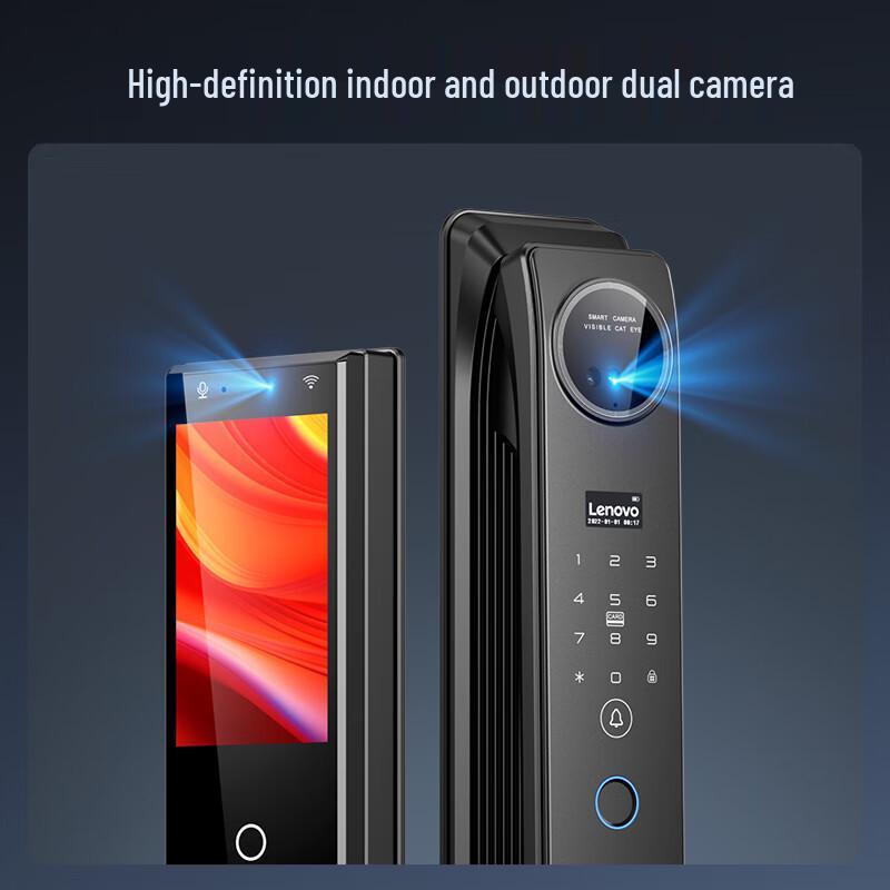 Lenovo Smart Door Lock Series