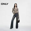Only Women's 2026 Autumn Washed High-Waist Flare Jeans