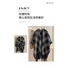 Vintage British Style Fringe Scarf For Women Winter Warm Shawl