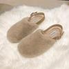 Fashion Women Flats Fur Mules Shoes Fashion Casual Slippers 2025 Winter New Home Shoes Cozy Designer Flip Flops Walking Mujer Zapatillas