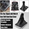 For Opel Astra III 3 MK3 Vauxhall 2004-2010 Lever Stick Boot Car Gear Shift Knob PU Leather Boot Cover
