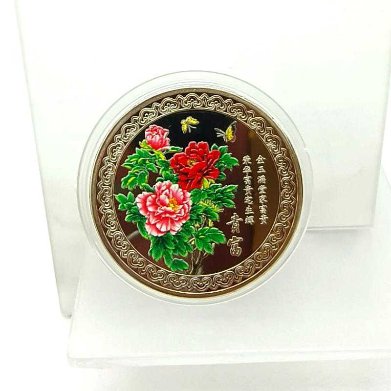 Plum, Orchid, Chrysanthemum, Bamboo, Commemorative Medal, Colored Coins, Souvenirs of the Four Gentlemen, Metal Crafts, Christmas Gift