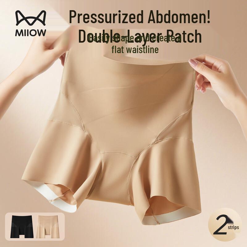 Mao Ren Women's High-Waist Mulberry Silk Safety Shorts