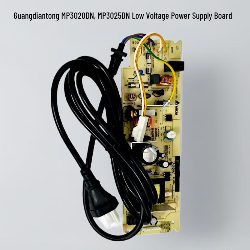 MP3020DN/MP3025DN Low Voltage Unit Board