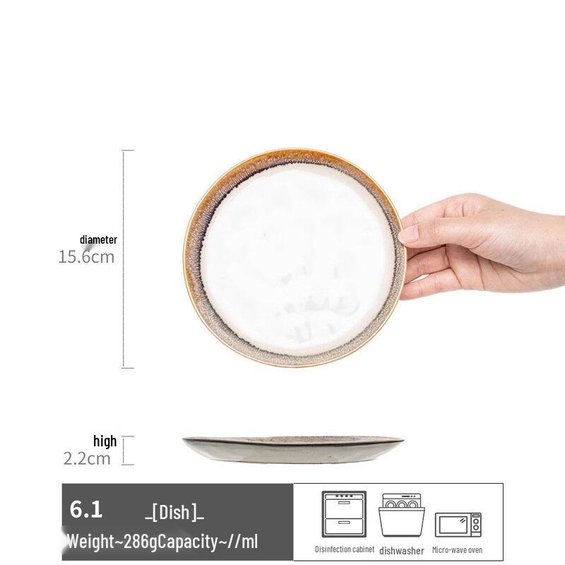Abay Cang Ai Round Ceramic Dessert Plates, Kiln Glaze Coffee