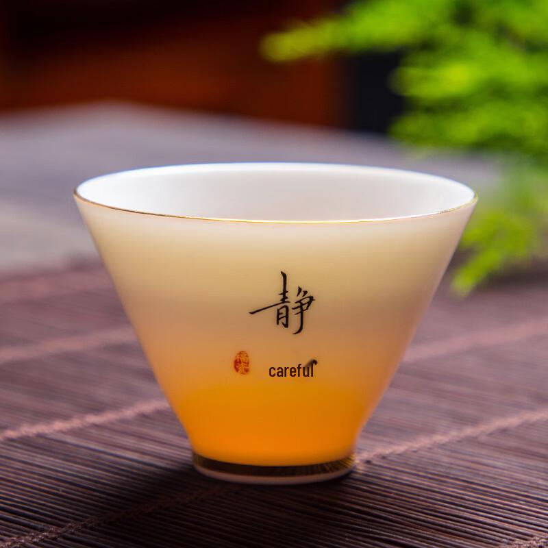Lailuo Mutton Fat Jade Ceramic Magnolia Teacup