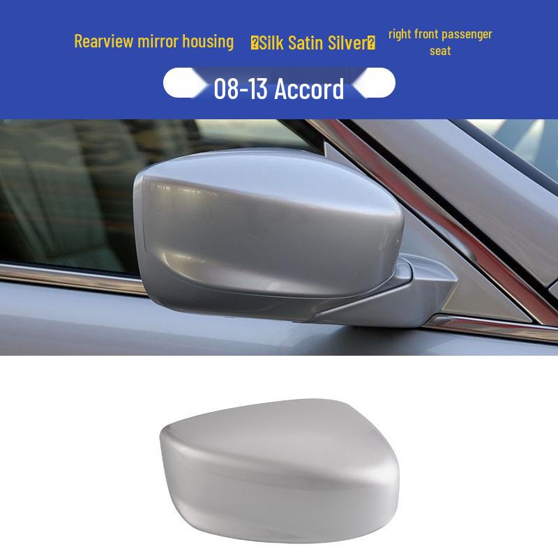 08-13 Honda Accord Корпус зеркала заднего вида и рамка линзы в сборе