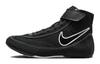 Speedsweep 7 GS 'Black White' 366684-001