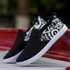 New canvas shoes men's trend casual board shoes student shoes new cloth shoes low-top casual men's shoes