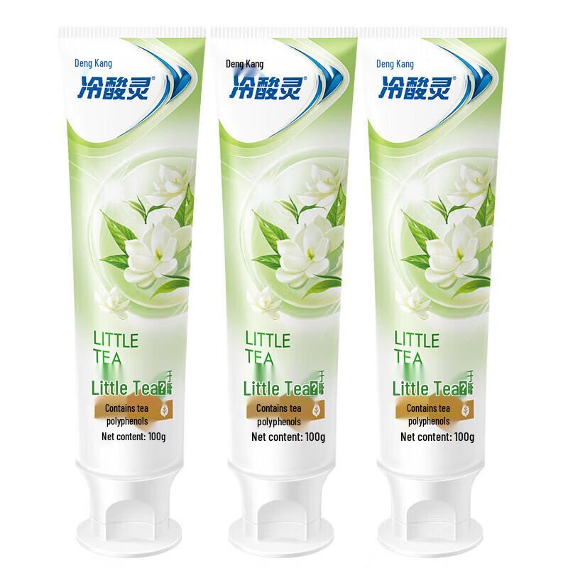 Leng Suan Ling Anti-Sensitive Toothpaste