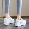 Modemarke Damenmode Sneaker 2024 Herbst Beliebte Damen Casual Sneaker Vielseitige Schnür-Dad-Schuhe