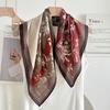 71 Silk Scarf Floral Square Scarf for Women, Korean Style Versatile Pastoral Style Literary Neck Protector Decorative Small Neck Scarf, Thin Scarf