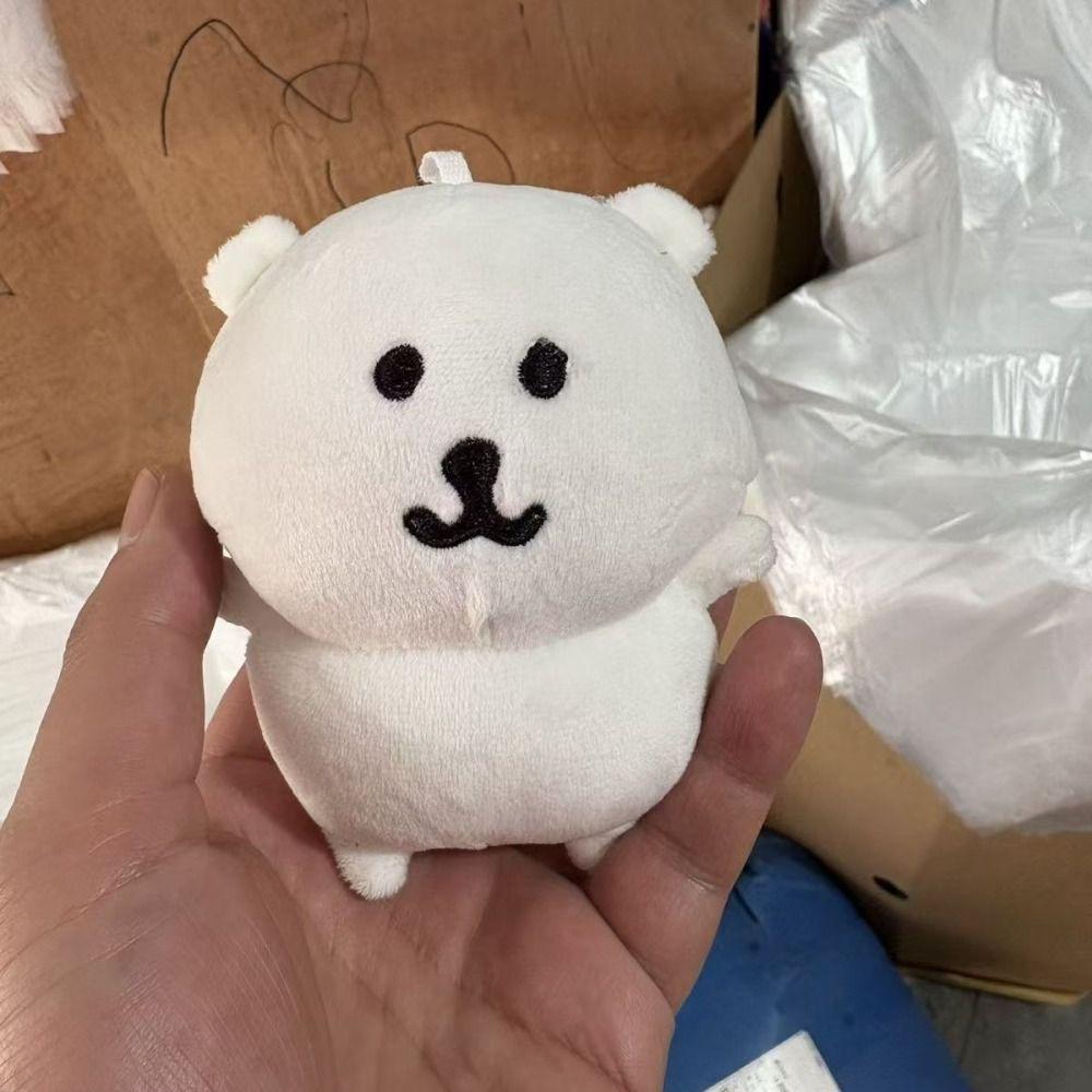 Cute 10cm Doll Cotton Blanket Plush Cartoon Bear Keychain DIY Doll Accessories Home Decoration Gift