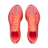 Li Ning Feidian 5 Elite Professional Cushioning Running Shoes Men Running Shoes Fluorescent-Begonia-Red ARMV003-16
