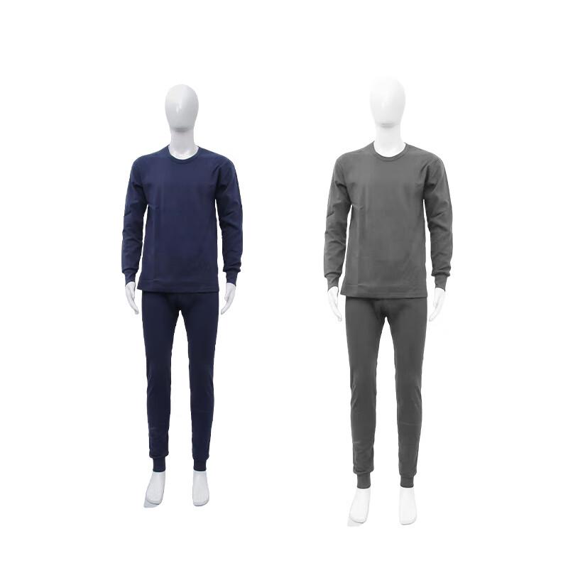 

Ruishijia Мужской антистатический комплект термобелья из толстого хлопка RSJ-LJ02 XL 170-190