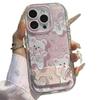Oil Painting Teddy Bear for Apple 17 Feather Gauze Cream Phone Case for IPhone 16 Promax Cartoon 15/14 Pieces