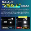 YOURS Toyota Y407-045 Toyota Toyota Y407-045 [2] S Genuine Fog Light Replacement 2 Color